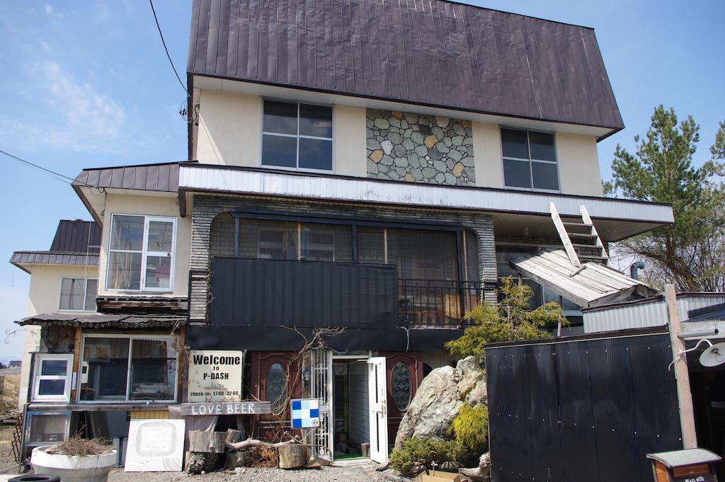 P-Dash Garden Backpackers Higashikawa Exterior foto